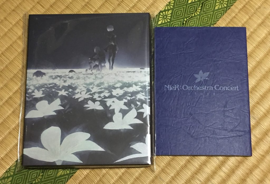 NieR:Orchestra Concert 12018 Blu-ray | Fire Sanctuary