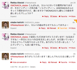 twitter_okabe_confirms_YoRHa_and_MONACA_colab_Normandy