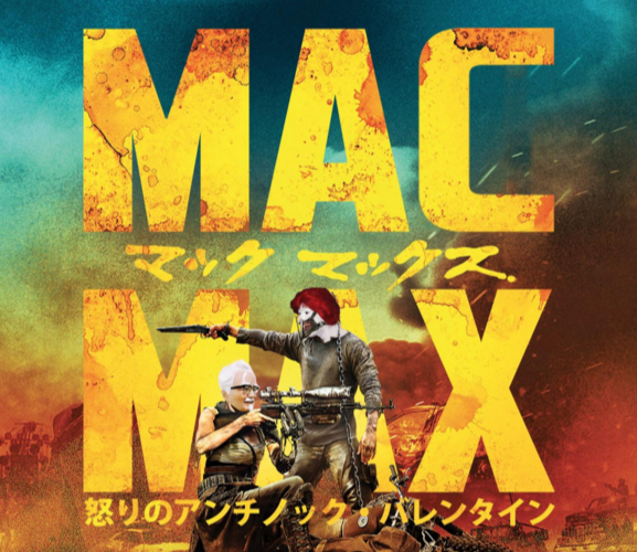 mac-max