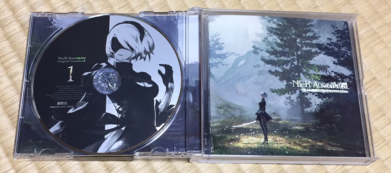 NieR:Automata Original Soundtrack | Fire Sanctuary