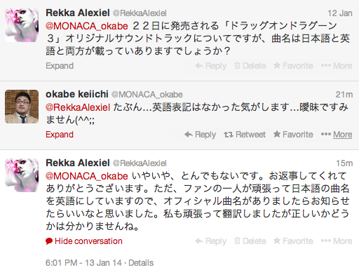 dod3-okabe_keiichi-tweet_about_english_soundtrack_titles
