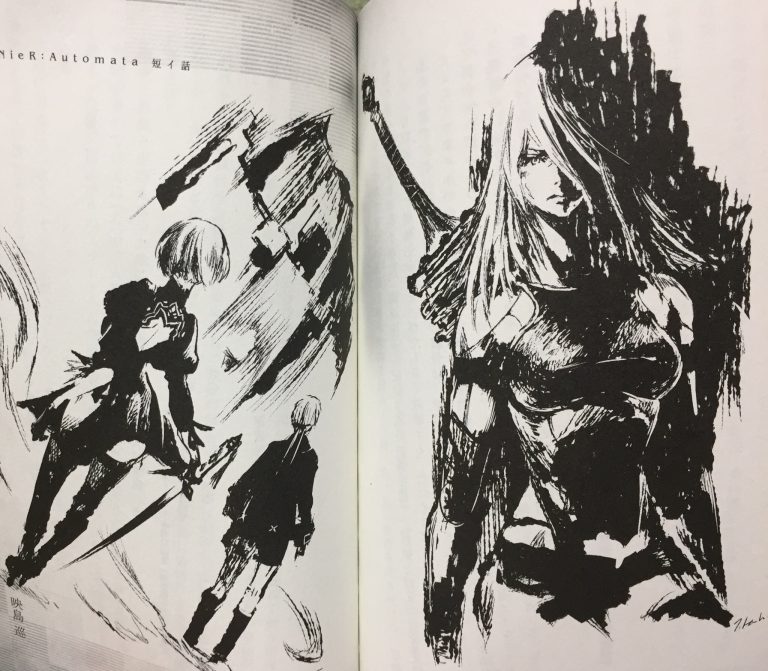 A Quick Look at the NieR:Automata Novel “A Short Story” - Fire