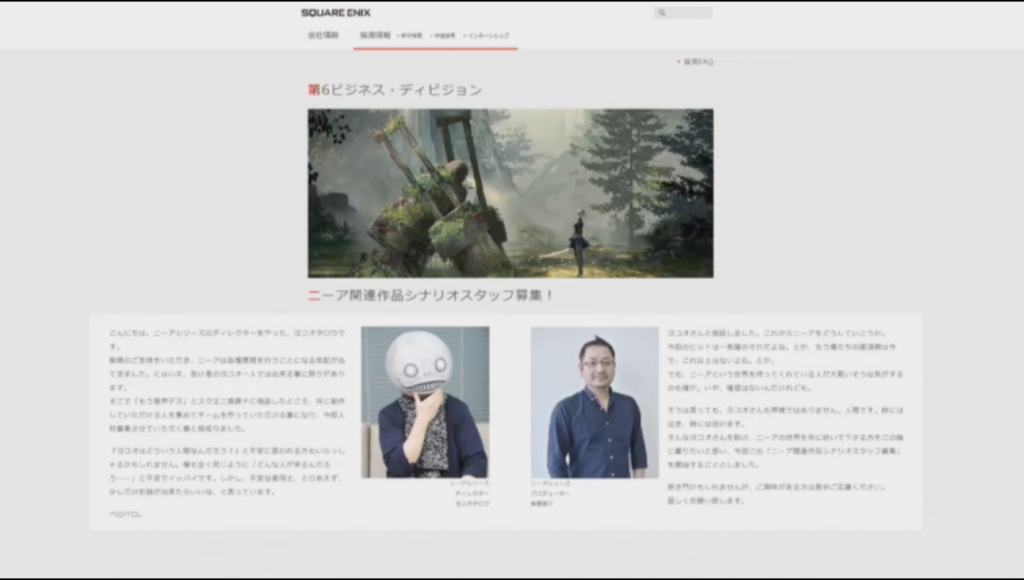 Nier Creators and Square Enix Working on a New Project