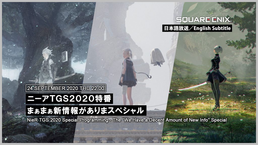 Square Enix TGS 2021 Music Program to Feature NieR Series Composer