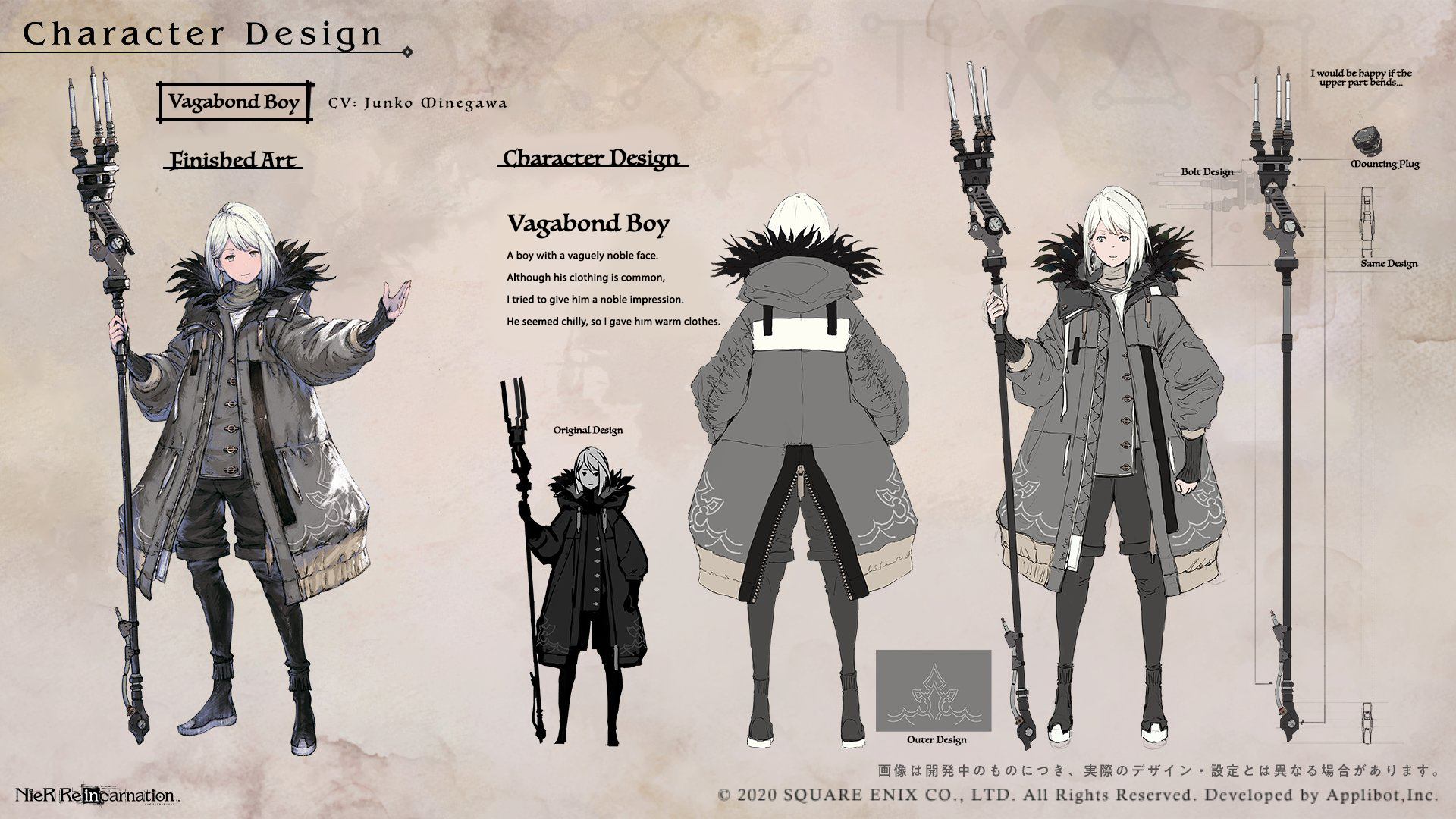 NieR reincarnation-Zero  Nier characters, Character design, Drakengard 3