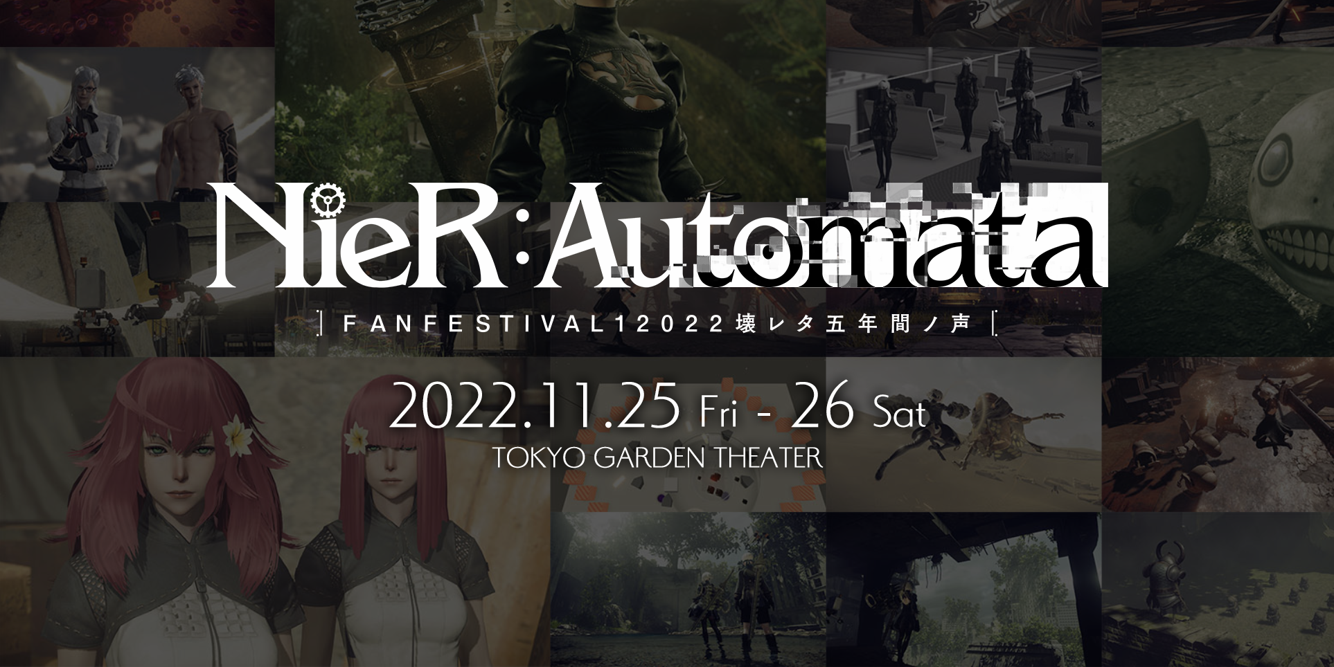 NieR: Automata Ver 1.1a Is Returning With Four Back-To-Back Episodes