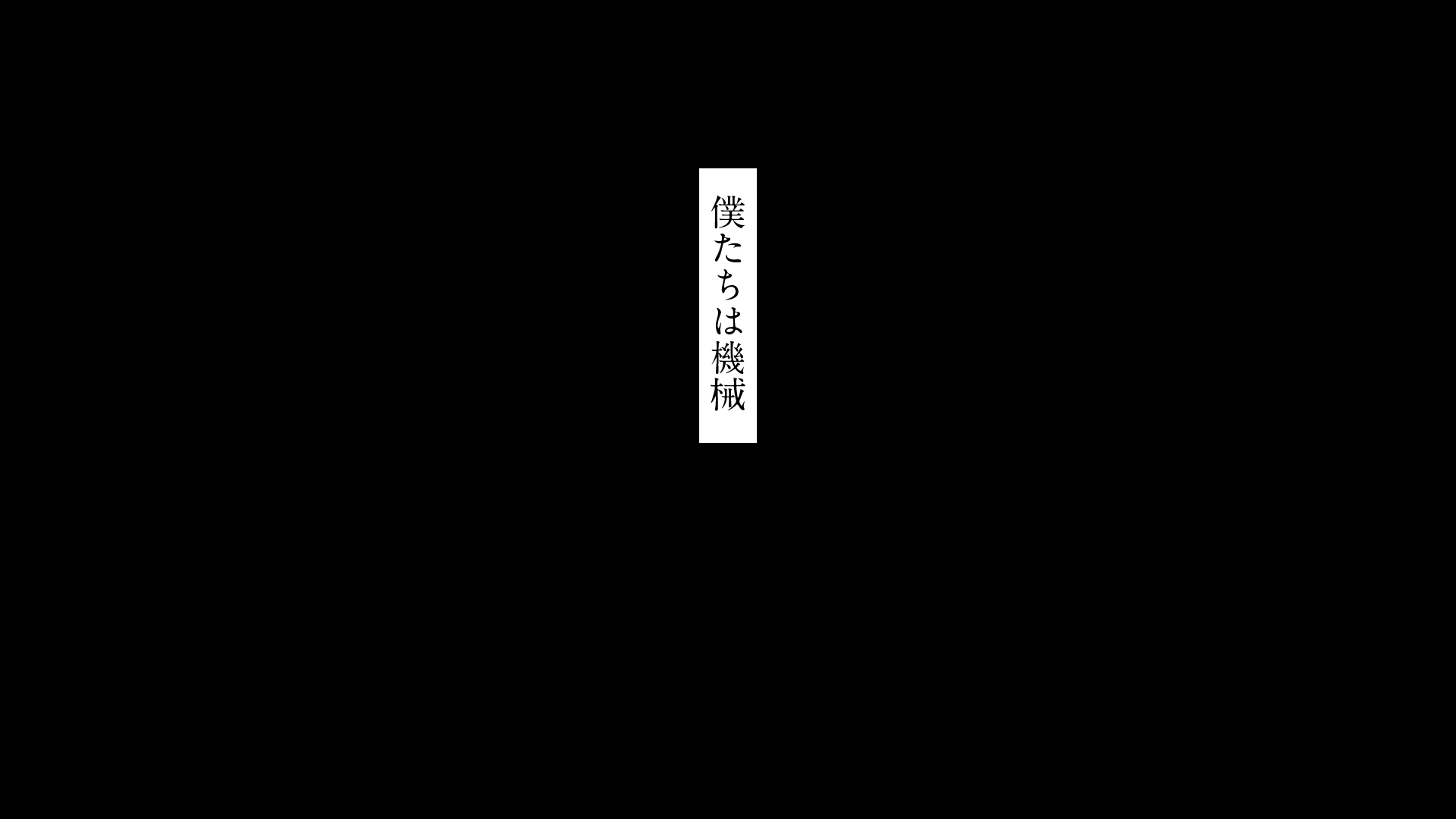 Initial D World - Great news!! アニマックス (Animax) has finally